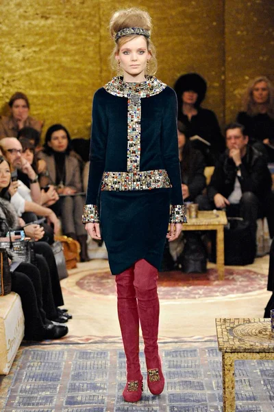 Look 20